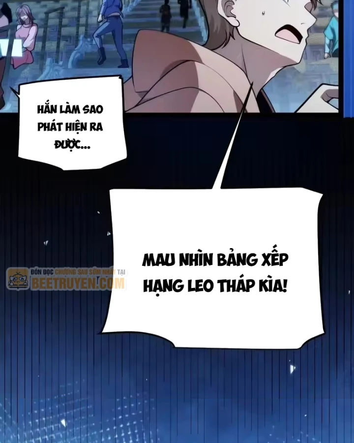 Thức Tỉnh Thiên Phú Thần Thoại, Ta Nhất Kiếm Trảm Thần Chapter 21 - 112