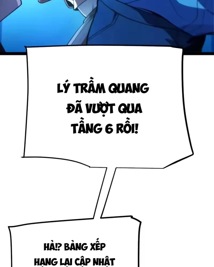 Thức Tỉnh Thiên Phú Thần Thoại, Ta Nhất Kiếm Trảm Thần Chapter 21 - 116