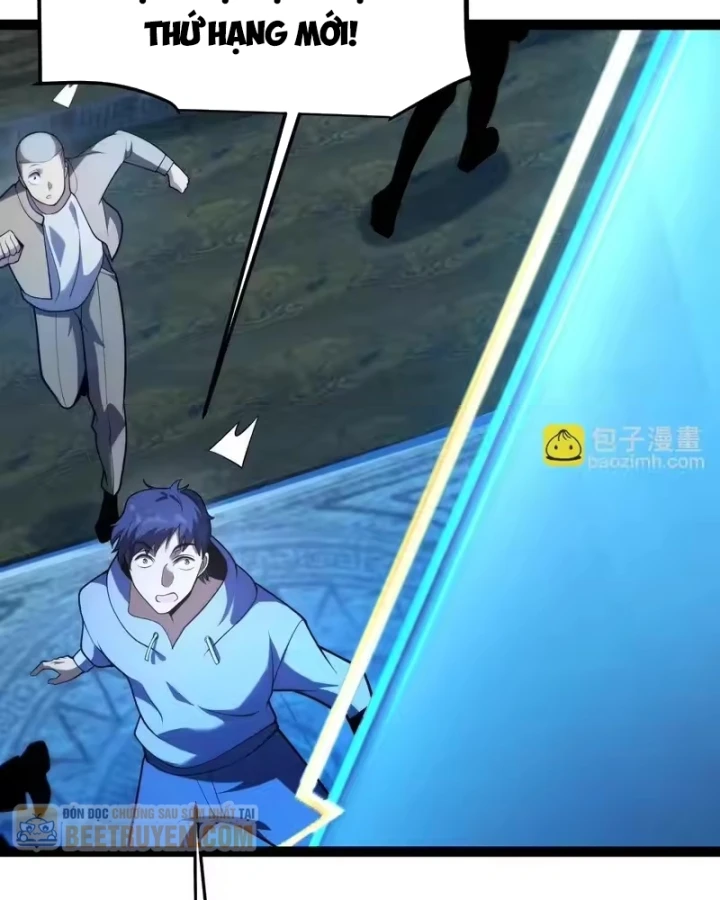 Thức Tỉnh Thiên Phú Thần Thoại, Ta Nhất Kiếm Trảm Thần Chapter 21 - 117