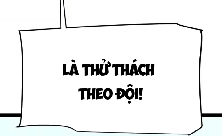 Thức Tỉnh Thiên Phú Thần Thoại, Ta Nhất Kiếm Trảm Thần Chapter 21 - 118