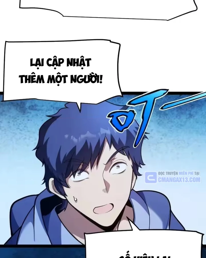 Thức Tỉnh Thiên Phú Thần Thoại, Ta Nhất Kiếm Trảm Thần Chapter 21 - 120