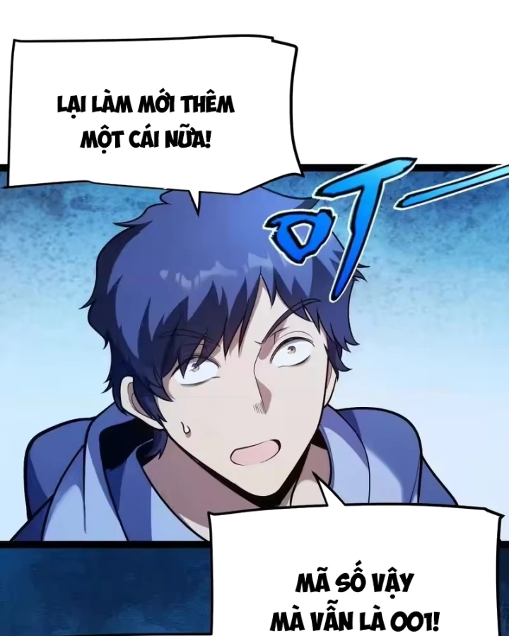 Thức Tỉnh Thiên Phú Thần Thoại, Ta Nhất Kiếm Trảm Thần Chapter 22 - 3