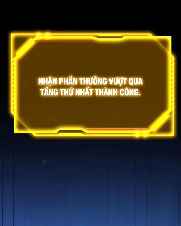 Thức Tỉnh Thiên Phú Thần Thoại, Ta Nhất Kiếm Trảm Thần Chapter 22 - 9