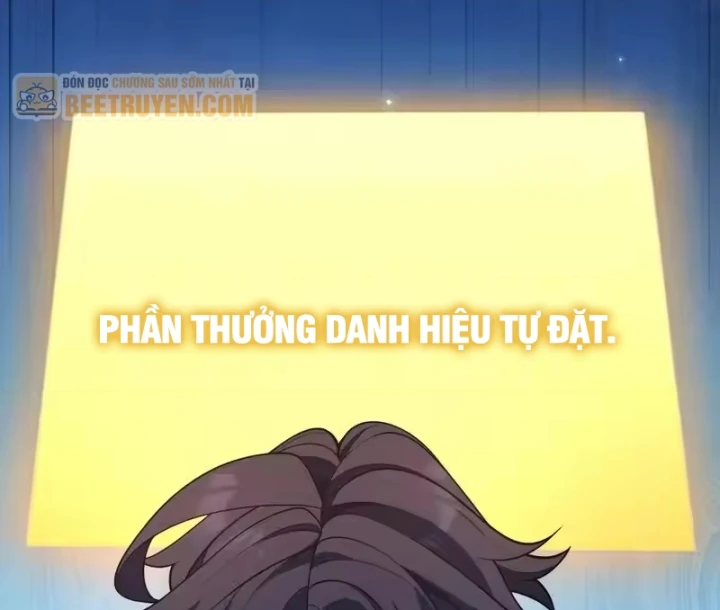 Thức Tỉnh Thiên Phú Thần Thoại, Ta Nhất Kiếm Trảm Thần Chapter 22 - 10