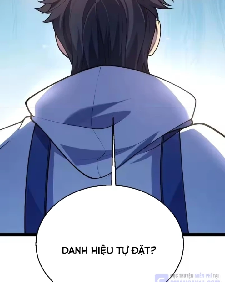 Thức Tỉnh Thiên Phú Thần Thoại, Ta Nhất Kiếm Trảm Thần Chapter 22 - 11