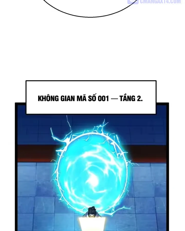 Thức Tỉnh Thiên Phú Thần Thoại, Ta Nhất Kiếm Trảm Thần Chapter 22 - 12