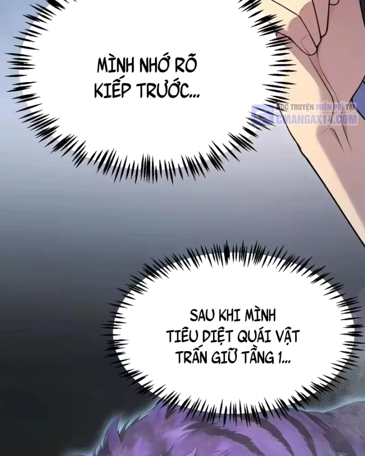 Thức Tỉnh Thiên Phú Thần Thoại, Ta Nhất Kiếm Trảm Thần Chapter 22 - 15