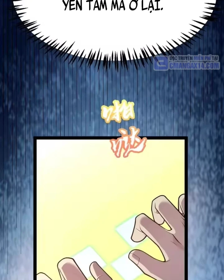 Thức Tỉnh Thiên Phú Thần Thoại, Ta Nhất Kiếm Trảm Thần Chapter 22 - 23