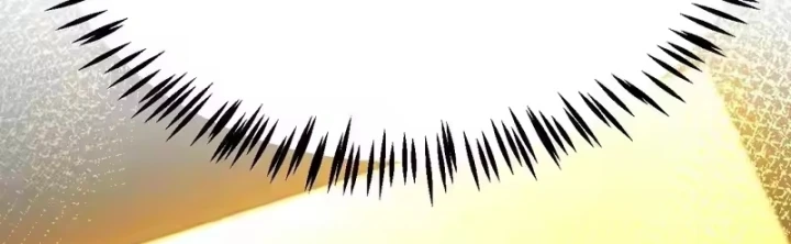 Thức Tỉnh Thiên Phú Thần Thoại, Ta Nhất Kiếm Trảm Thần Chapter 22 - 25