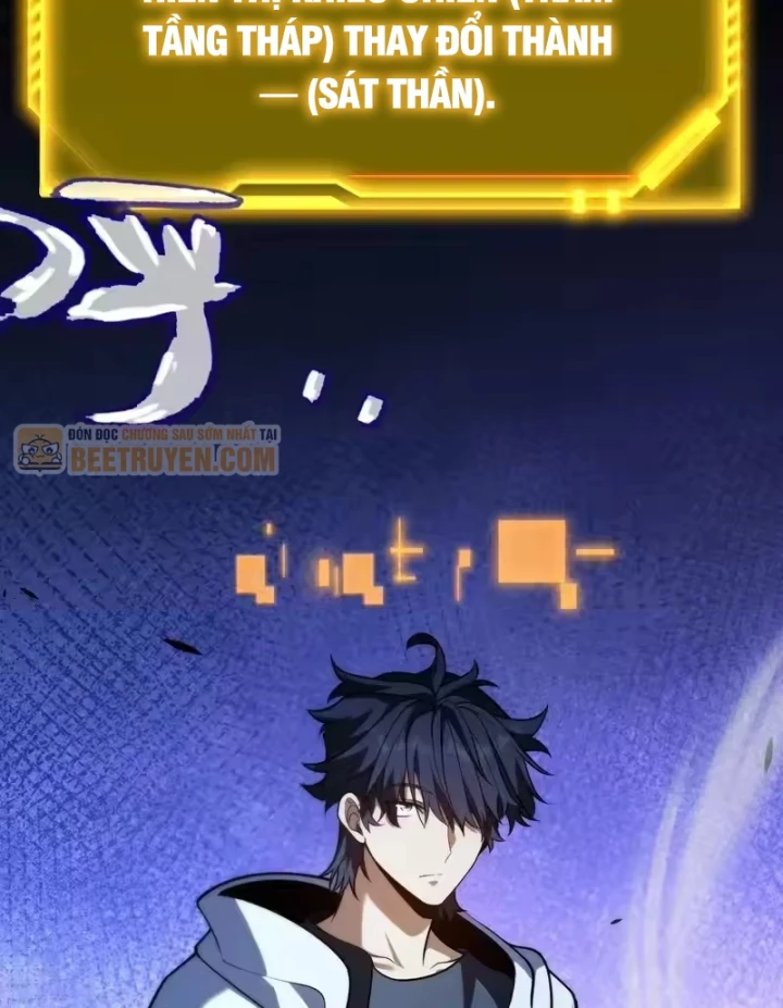 Thức Tỉnh Thiên Phú Thần Thoại, Ta Nhất Kiếm Trảm Thần Chapter 22 - 28