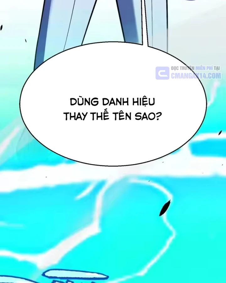 Thức Tỉnh Thiên Phú Thần Thoại, Ta Nhất Kiếm Trảm Thần Chapter 22 - 30