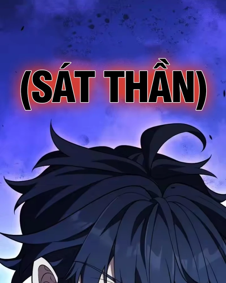 Thức Tỉnh Thiên Phú Thần Thoại, Ta Nhất Kiếm Trảm Thần Chapter 22 - 33