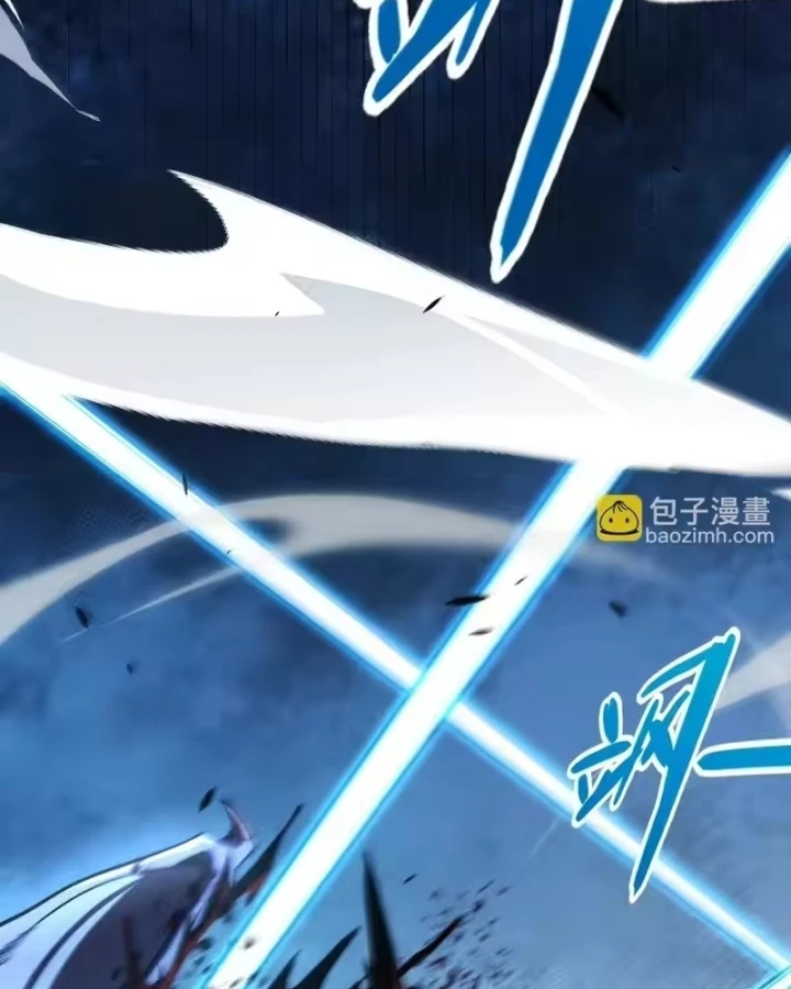 Thức Tỉnh Thiên Phú Thần Thoại, Ta Nhất Kiếm Trảm Thần Chapter 22 - 39