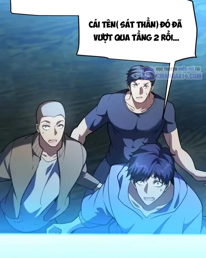 Thức Tỉnh Thiên Phú Thần Thoại, Ta Nhất Kiếm Trảm Thần Chapter 22 - 46