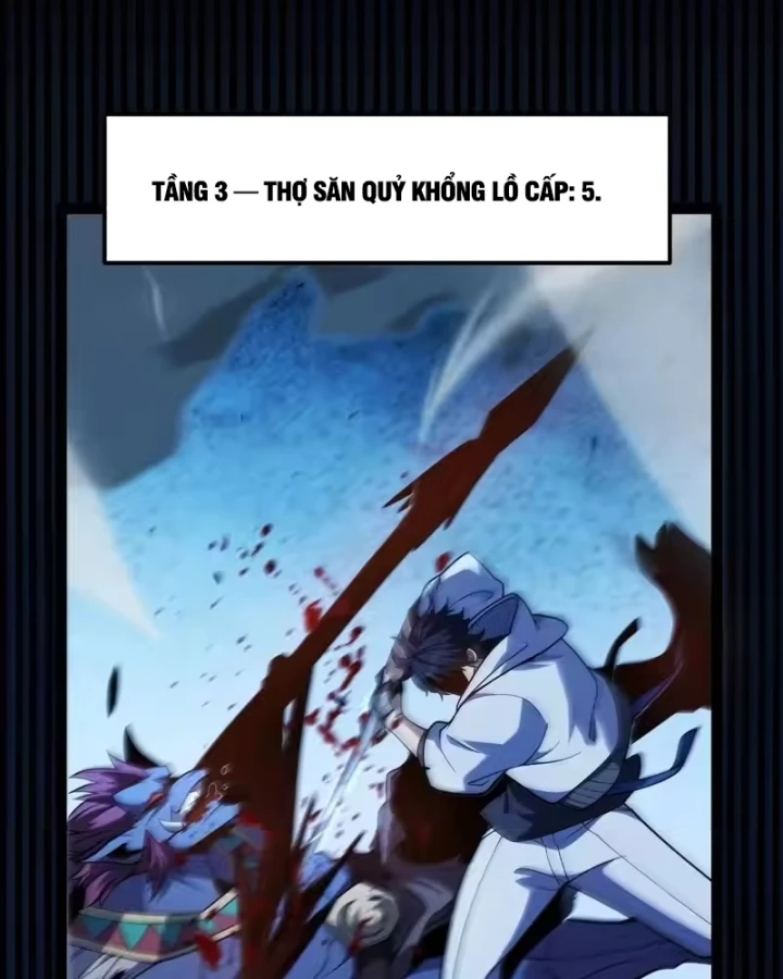 Thức Tỉnh Thiên Phú Thần Thoại, Ta Nhất Kiếm Trảm Thần Chapter 22 - 49