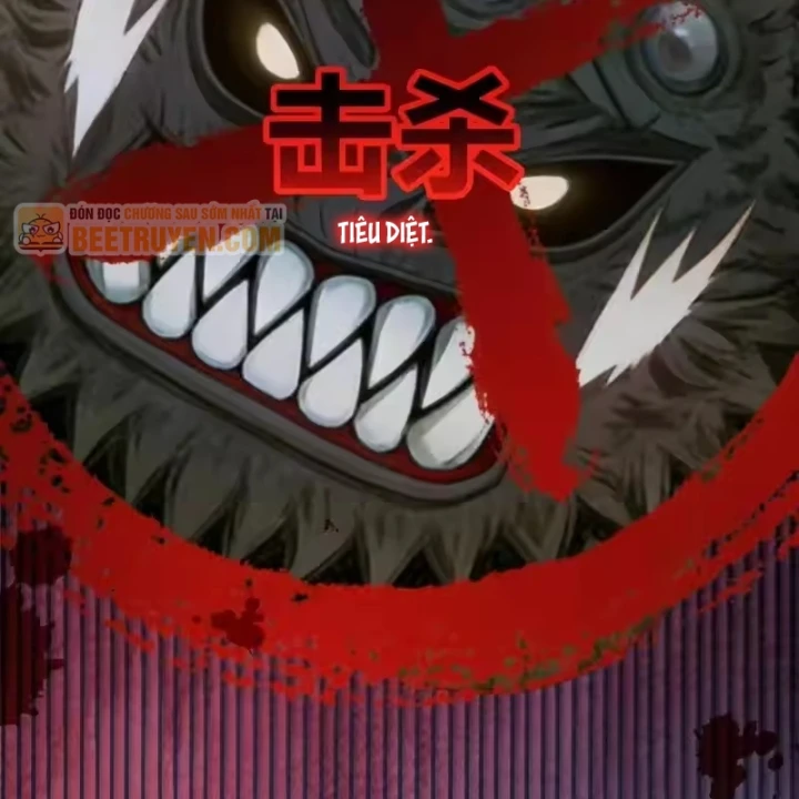 Thức Tỉnh Thiên Phú Thần Thoại, Ta Nhất Kiếm Trảm Thần Chapter 22 - 55