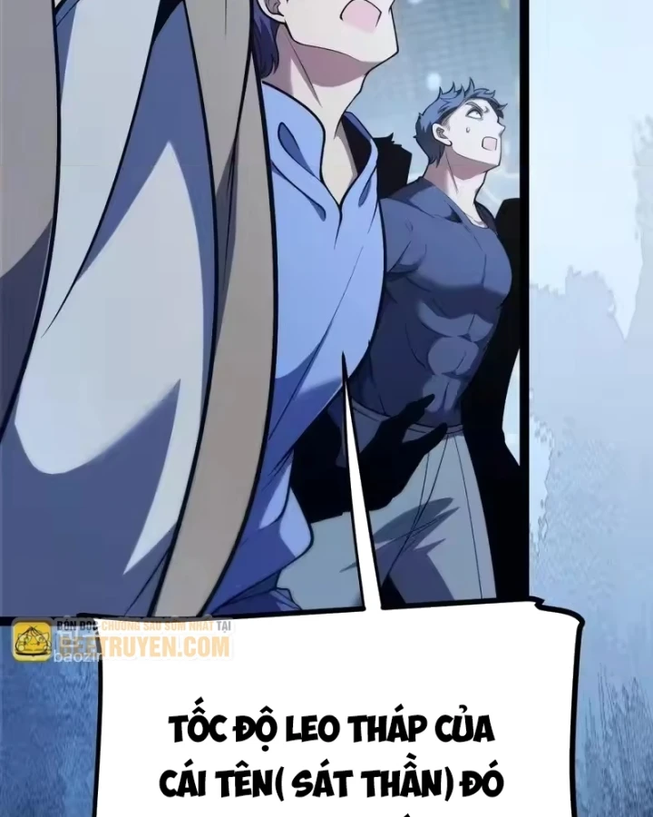 Thức Tỉnh Thiên Phú Thần Thoại, Ta Nhất Kiếm Trảm Thần Chapter 22 - 58