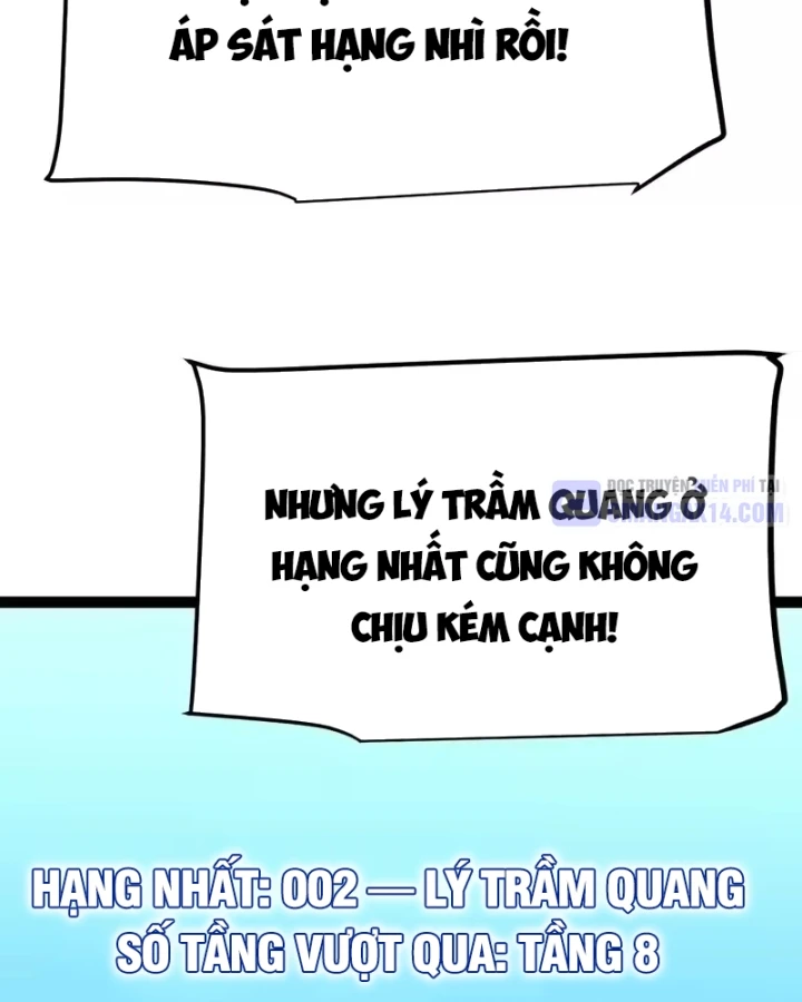 Thức Tỉnh Thiên Phú Thần Thoại, Ta Nhất Kiếm Trảm Thần Chapter 22 - 61