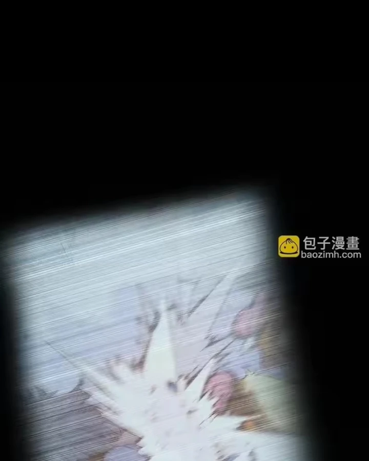 Thức Tỉnh Thiên Phú Thần Thoại, Ta Nhất Kiếm Trảm Thần Chapter 22 - 68