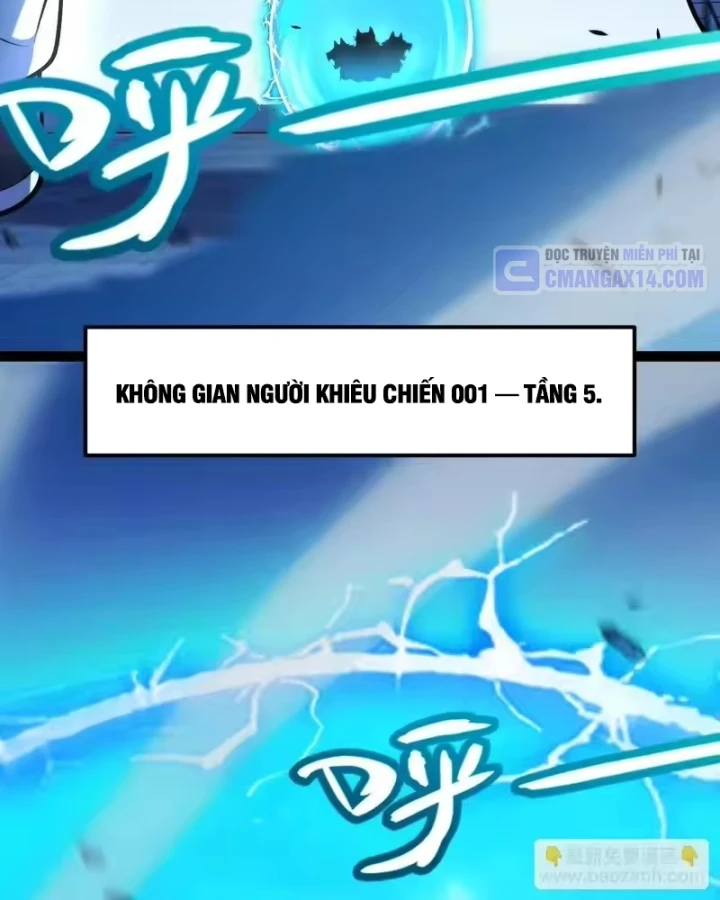 Thức Tỉnh Thiên Phú Thần Thoại, Ta Nhất Kiếm Trảm Thần Chapter 22 - 73