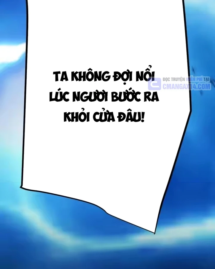 Thức Tỉnh Thiên Phú Thần Thoại, Ta Nhất Kiếm Trảm Thần Chapter 22 - 81