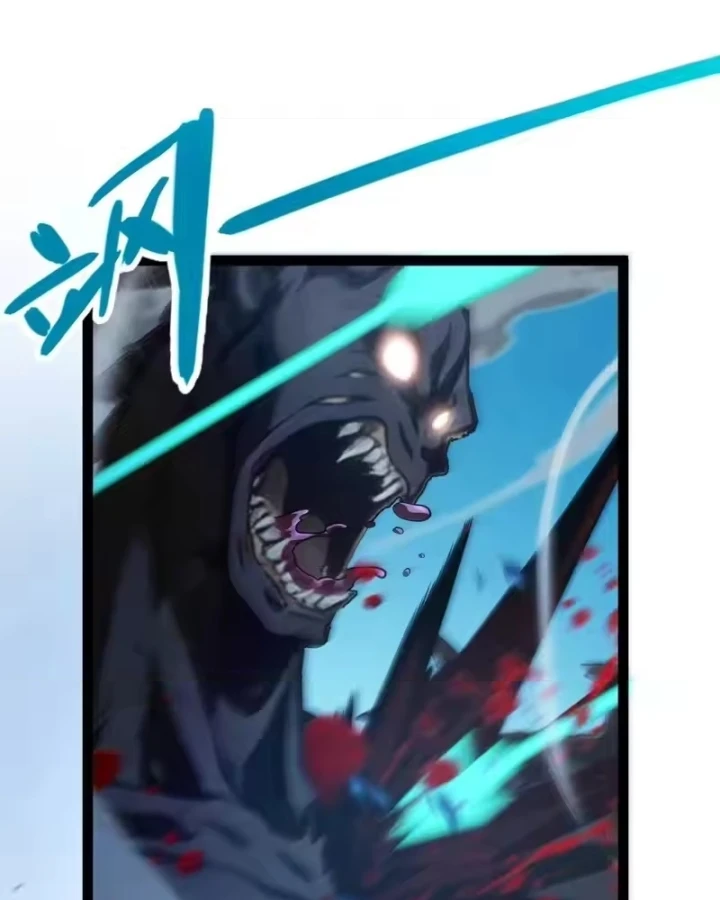 Thức Tỉnh Thiên Phú Thần Thoại, Ta Nhất Kiếm Trảm Thần Chapter 22 - 84