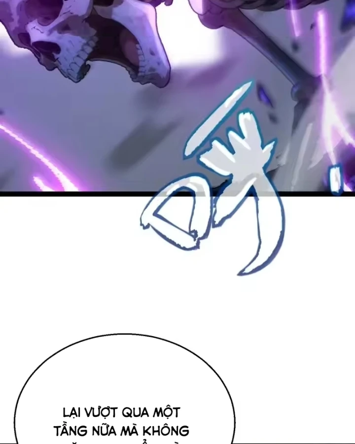 Thức Tỉnh Thiên Phú Thần Thoại, Ta Nhất Kiếm Trảm Thần Chapter 22 - 88