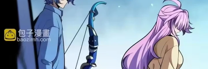 Thức Tỉnh Thiên Phú Thần Thoại, Ta Nhất Kiếm Trảm Thần Chapter 22 - 91