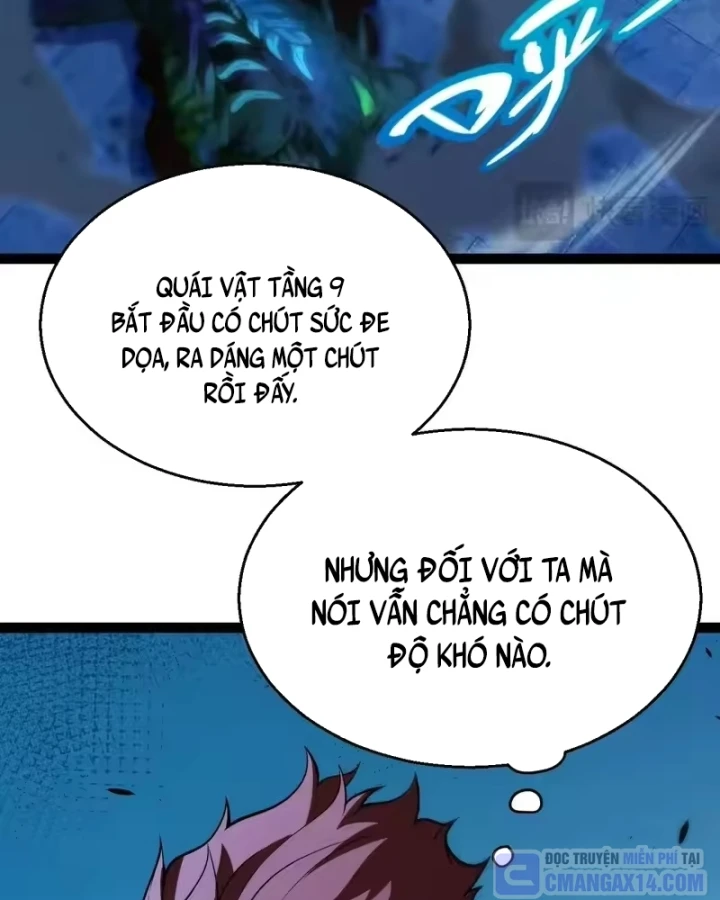 Thức Tỉnh Thiên Phú Thần Thoại, Ta Nhất Kiếm Trảm Thần Chapter 22 - 104