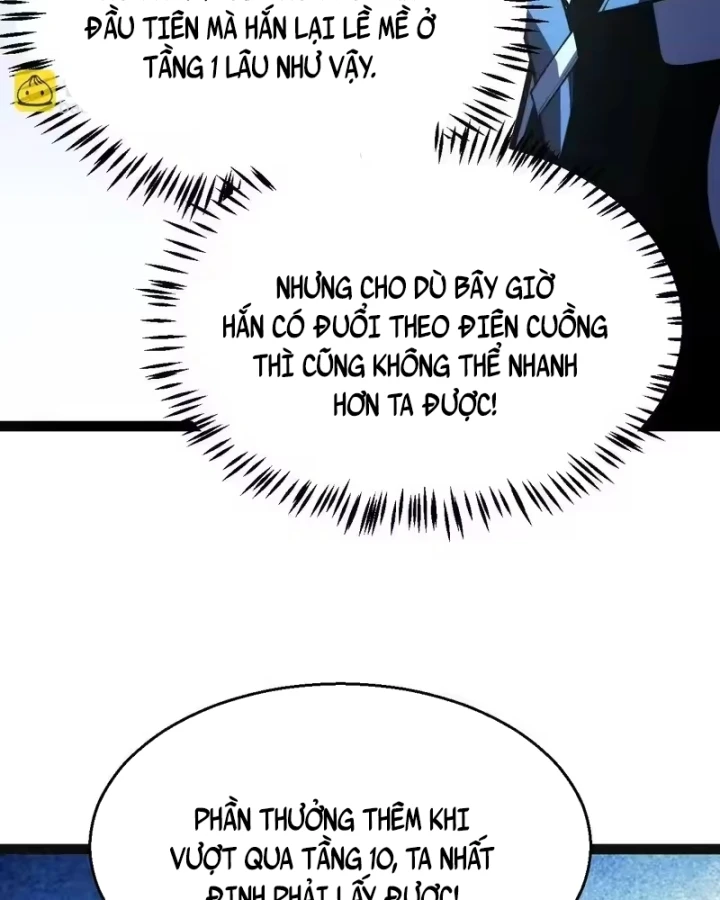 Thức Tỉnh Thiên Phú Thần Thoại, Ta Nhất Kiếm Trảm Thần Chapter 22 - 109