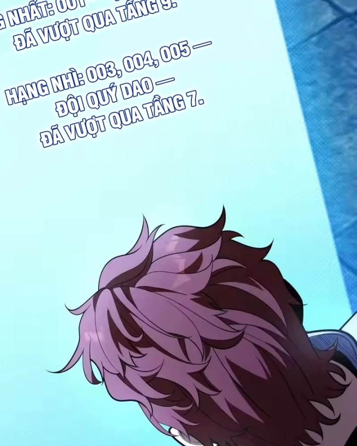 Thức Tỉnh Thiên Phú Thần Thoại, Ta Nhất Kiếm Trảm Thần Chapter 22 - 113