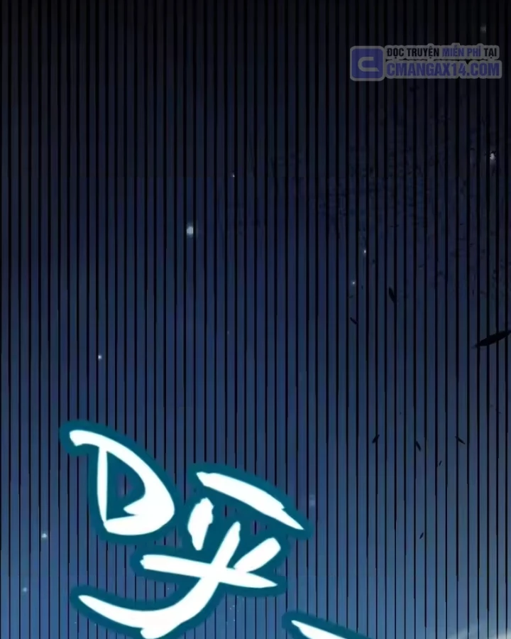 Thức Tỉnh Thiên Phú Thần Thoại, Ta Nhất Kiếm Trảm Thần Chapter 22 - 116