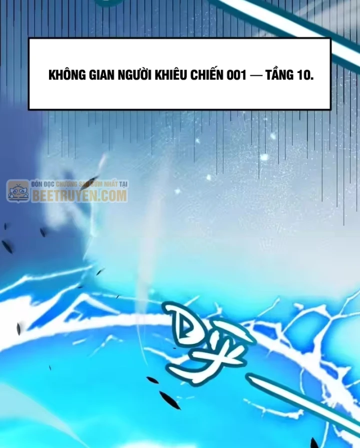 Thức Tỉnh Thiên Phú Thần Thoại, Ta Nhất Kiếm Trảm Thần Chapter 22 - 117