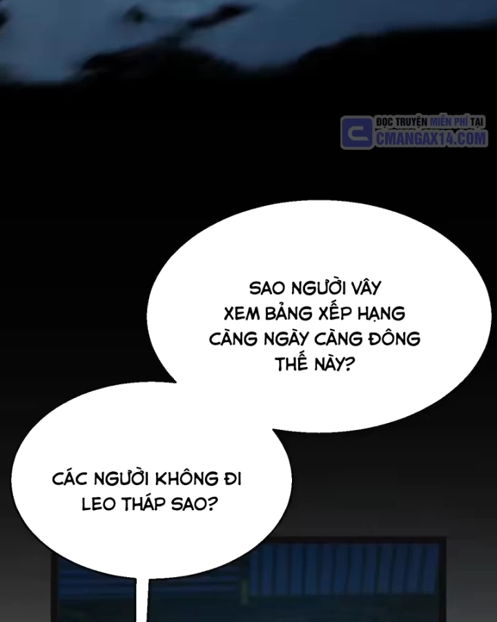 Thức Tỉnh Thiên Phú Thần Thoại, Ta Nhất Kiếm Trảm Thần Chapter 22 - 123