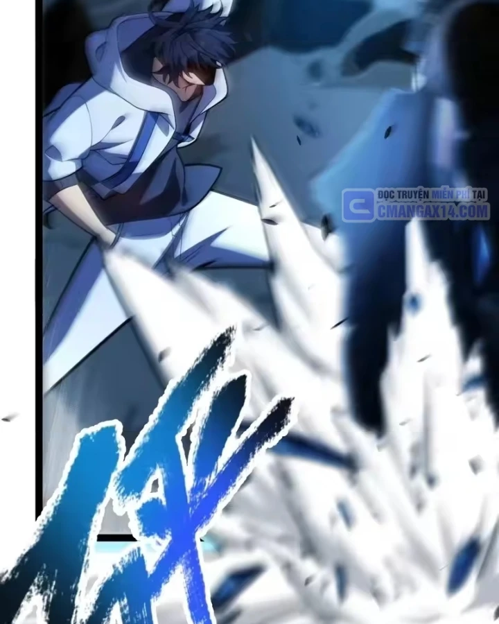 Thức Tỉnh Thiên Phú Thần Thoại, Ta Nhất Kiếm Trảm Thần Chapter 22 - 135