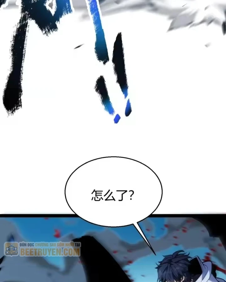 Thức Tỉnh Thiên Phú Thần Thoại, Ta Nhất Kiếm Trảm Thần Chapter 22 - 136