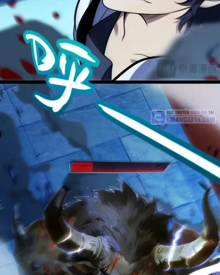 Thức Tỉnh Thiên Phú Thần Thoại, Ta Nhất Kiếm Trảm Thần Chapter 22 - 139