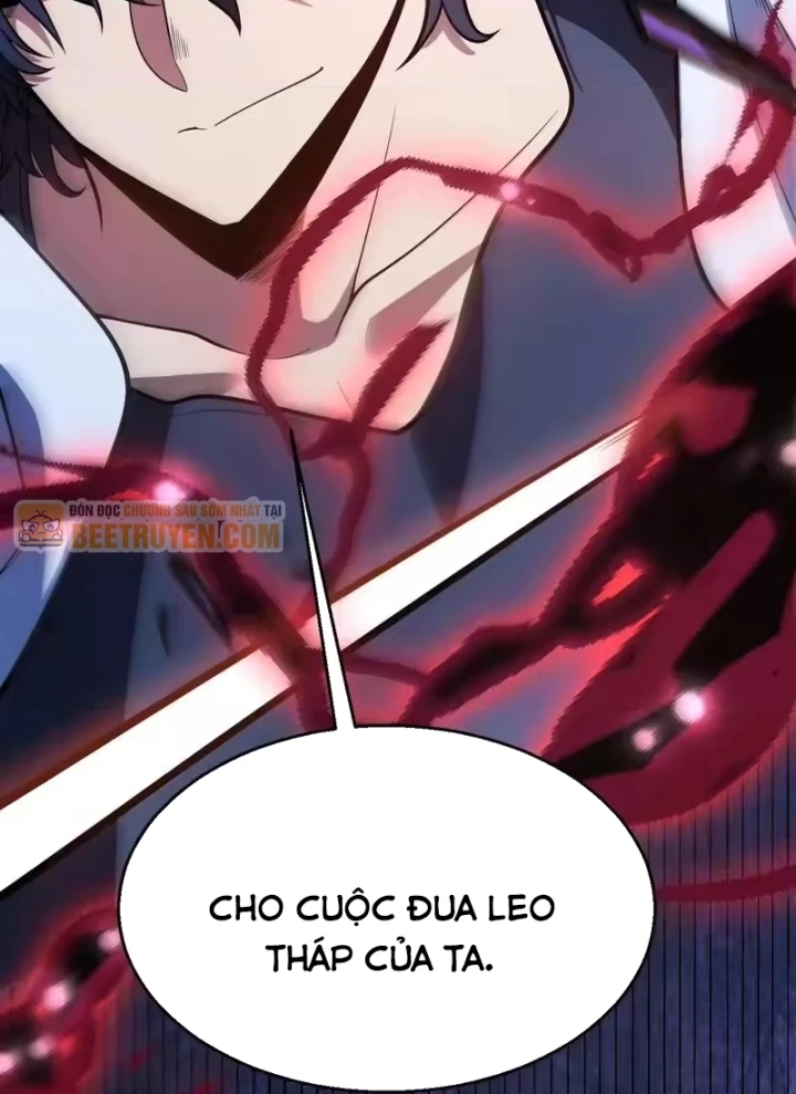 Thức Tỉnh Thiên Phú Thần Thoại, Ta Nhất Kiếm Trảm Thần Chapter 22 - 144