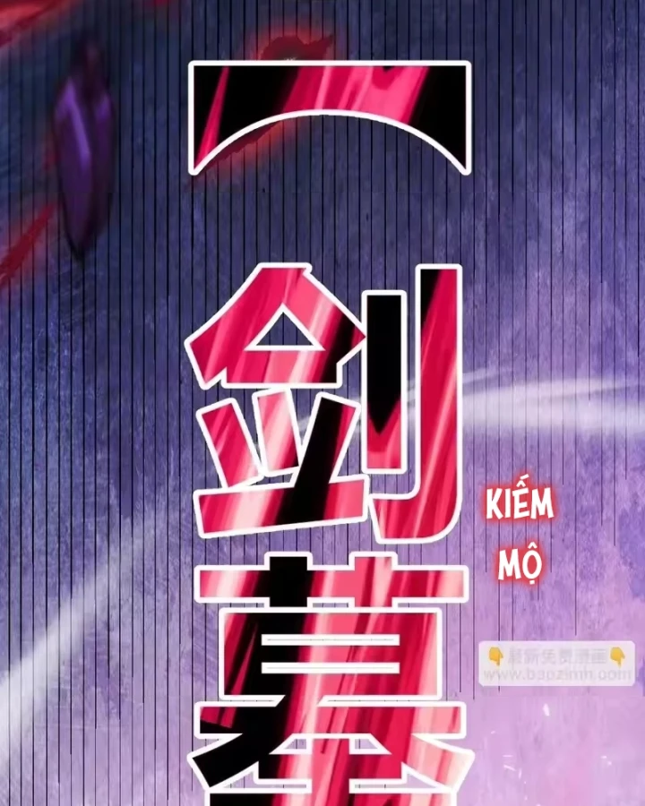 Thức Tỉnh Thiên Phú Thần Thoại, Ta Nhất Kiếm Trảm Thần Chapter 22 - 145