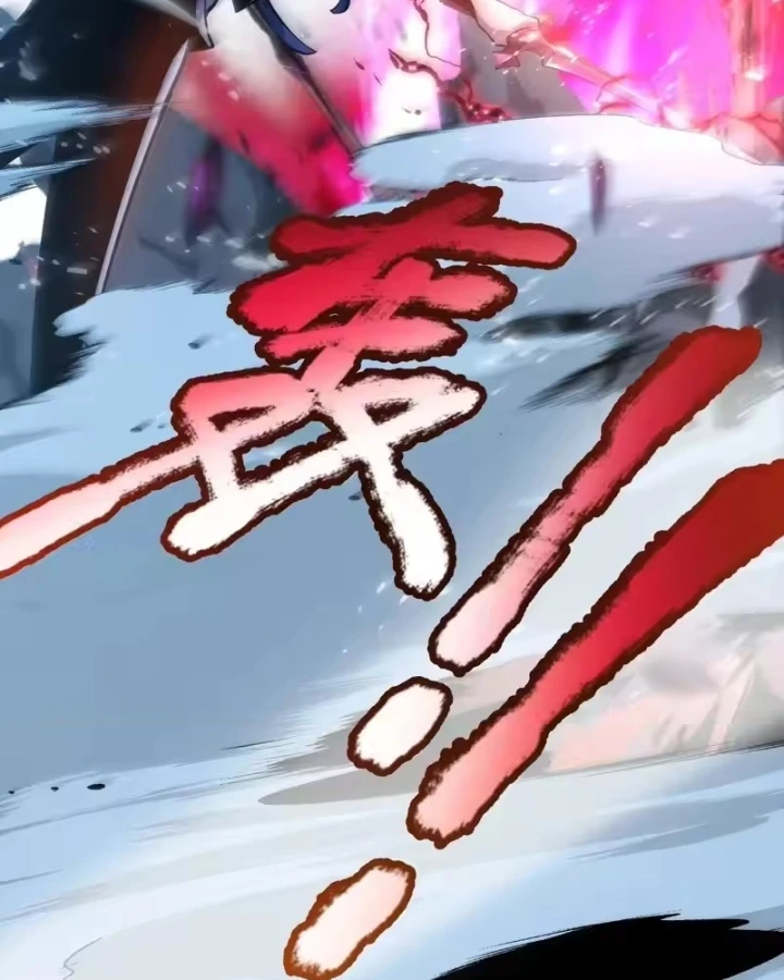 Thức Tỉnh Thiên Phú Thần Thoại, Ta Nhất Kiếm Trảm Thần Chapter 22 - 147