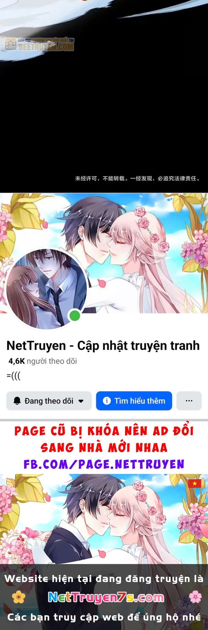 Thức Tỉnh Thiên Phú Thần Thoại, Ta Nhất Kiếm Trảm Thần Chapter 22 - 148