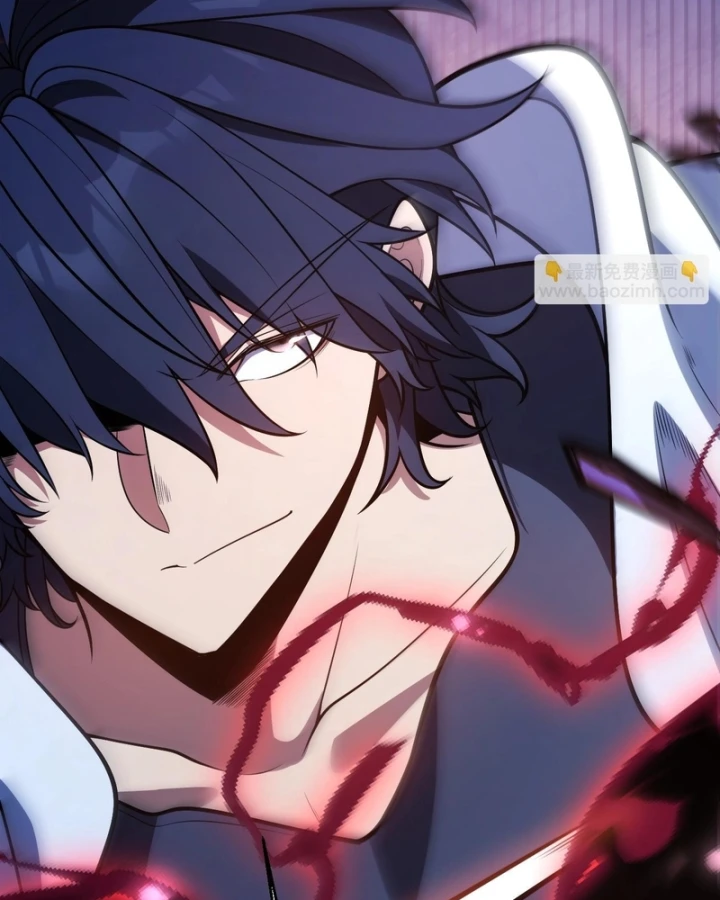 Thức Tỉnh Thiên Phú Thần Thoại, Ta Nhất Kiếm Trảm Thần Chapter 23 - 7