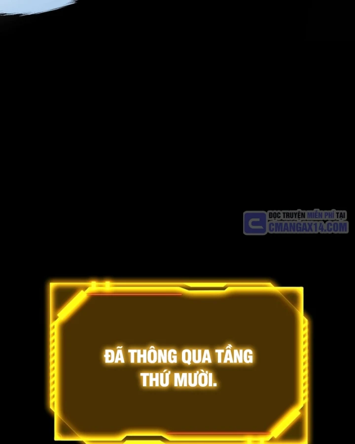 Thức Tỉnh Thiên Phú Thần Thoại, Ta Nhất Kiếm Trảm Thần Chapter 23 - 12