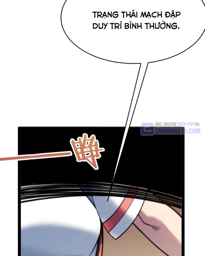 Thức Tỉnh Thiên Phú Thần Thoại, Ta Nhất Kiếm Trảm Thần Chapter 23 - 20