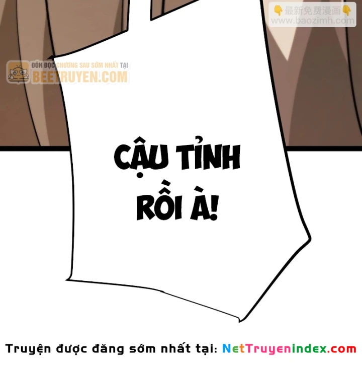 Thức Tỉnh Thiên Phú Thần Thoại, Ta Nhất Kiếm Trảm Thần Chapter 23 - 25