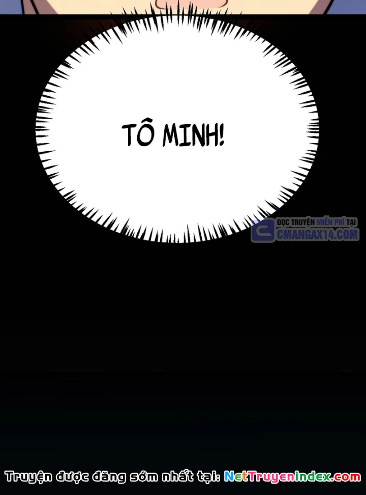 Thức Tỉnh Thiên Phú Thần Thoại, Ta Nhất Kiếm Trảm Thần Chapter 23 - 30