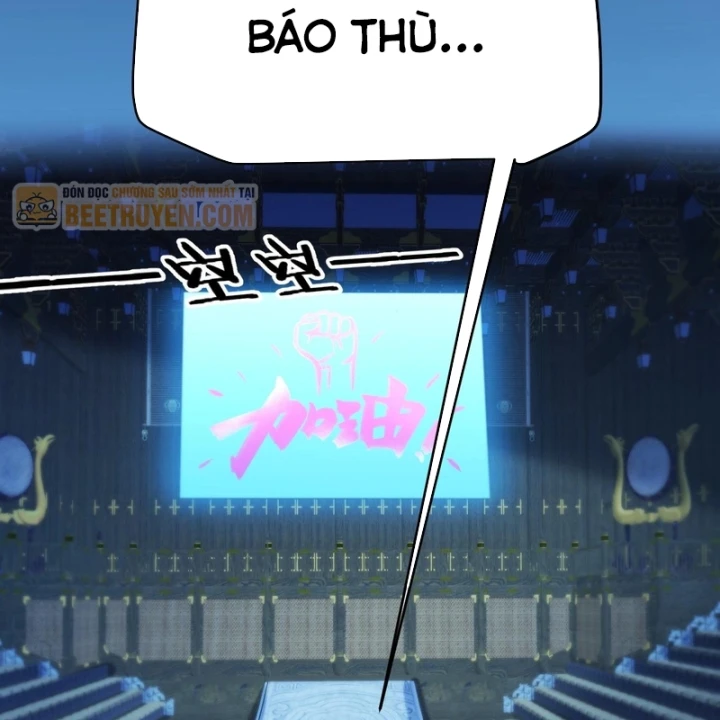 Thức Tỉnh Thiên Phú Thần Thoại, Ta Nhất Kiếm Trảm Thần Chapter 23 - 32