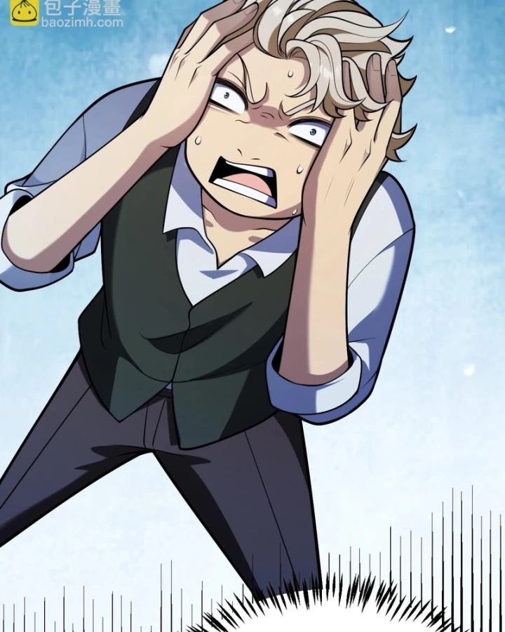 Thức Tỉnh Thiên Phú Thần Thoại, Ta Nhất Kiếm Trảm Thần Chapter 23 - 37