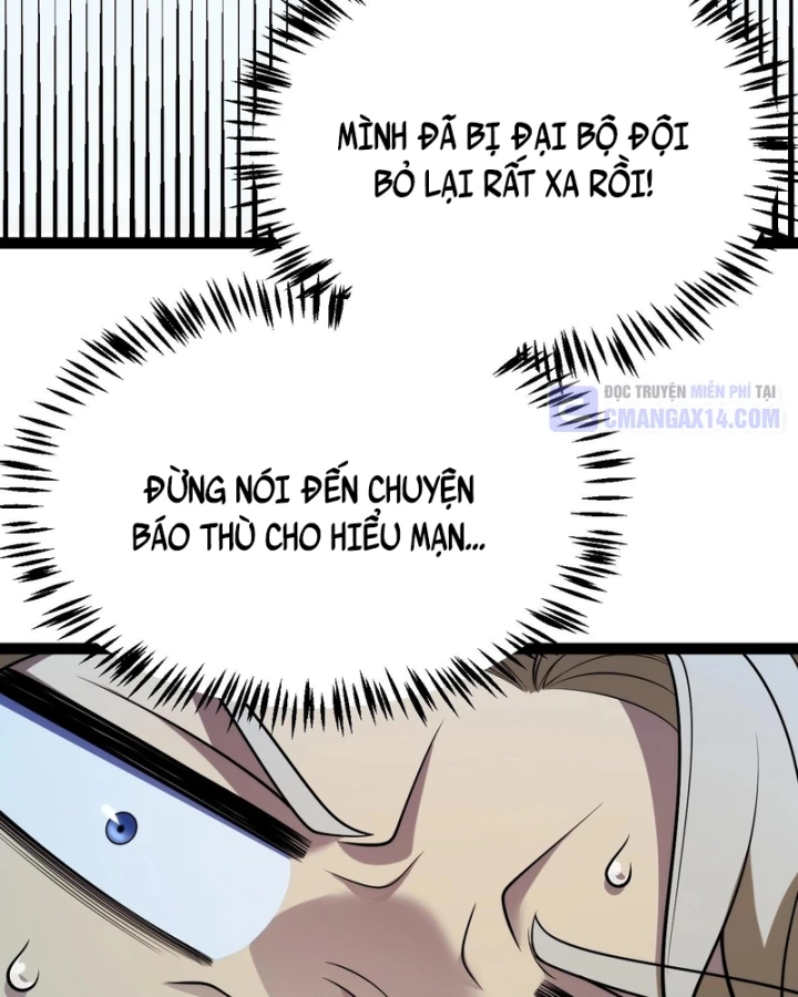 Thức Tỉnh Thiên Phú Thần Thoại, Ta Nhất Kiếm Trảm Thần Chapter 23 - 38