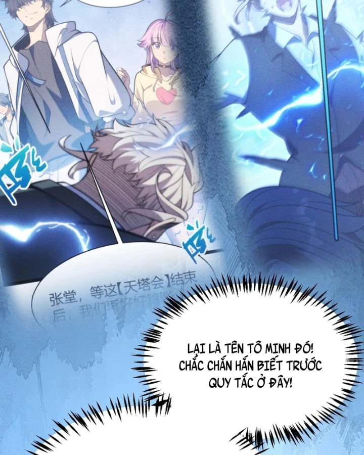 Thức Tỉnh Thiên Phú Thần Thoại, Ta Nhất Kiếm Trảm Thần Chapter 23 - 41